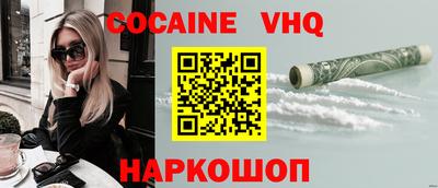 стаф Уссурийск