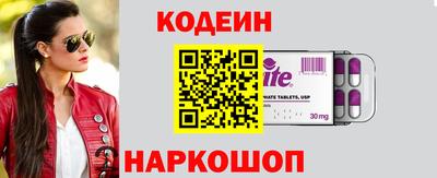 apvp Усть-Джегута