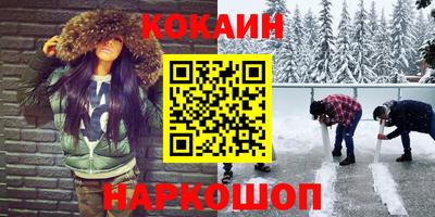 apvp Усть-Джегута