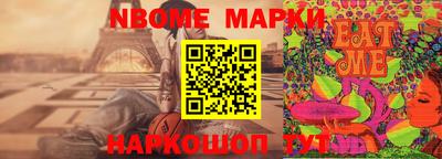 apvp Усть-Джегута