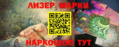 стаф Уссурийск