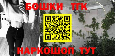 стаф Уссурийск