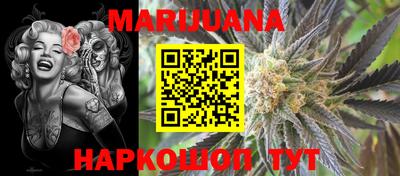 apvp Усть-Джегута