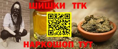 apvp Усть-Джегута