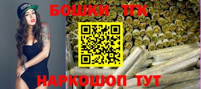 apvp Усть-Джегута