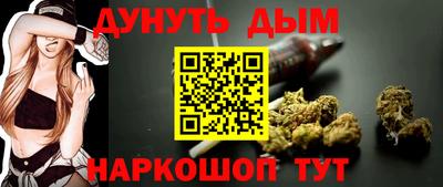 apvp Усть-Джегута