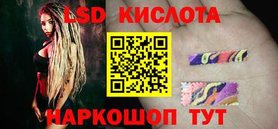 apvp Усть-Джегута