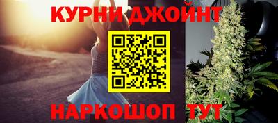 стаф Уссурийск