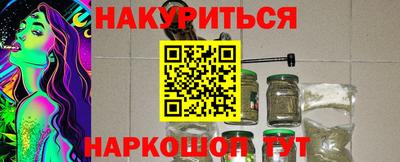 apvp Усть-Джегута