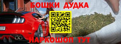 apvp Усть-Джегута