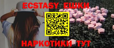 apvp Усть-Джегута