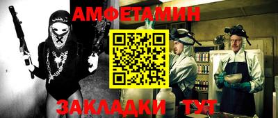 крисы Усть-Илимск