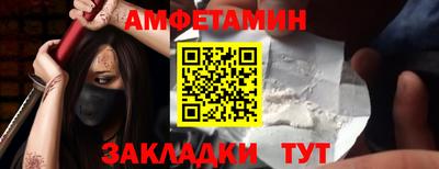 крисы Усть-Илимск