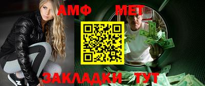 apvp Усть-Джегута