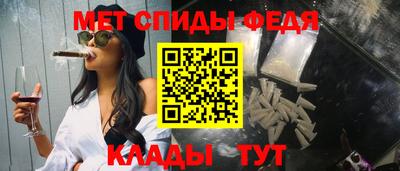 стаф Уссурийск