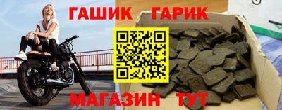 apvp Усть-Джегута