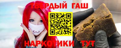 apvp Усть-Джегута