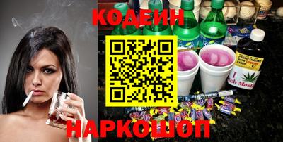 стаф Уссурийск