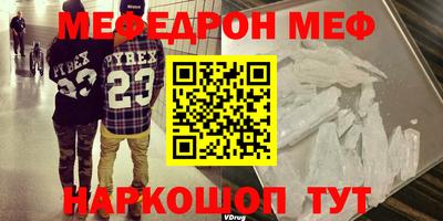 apvp Усть-Джегута
